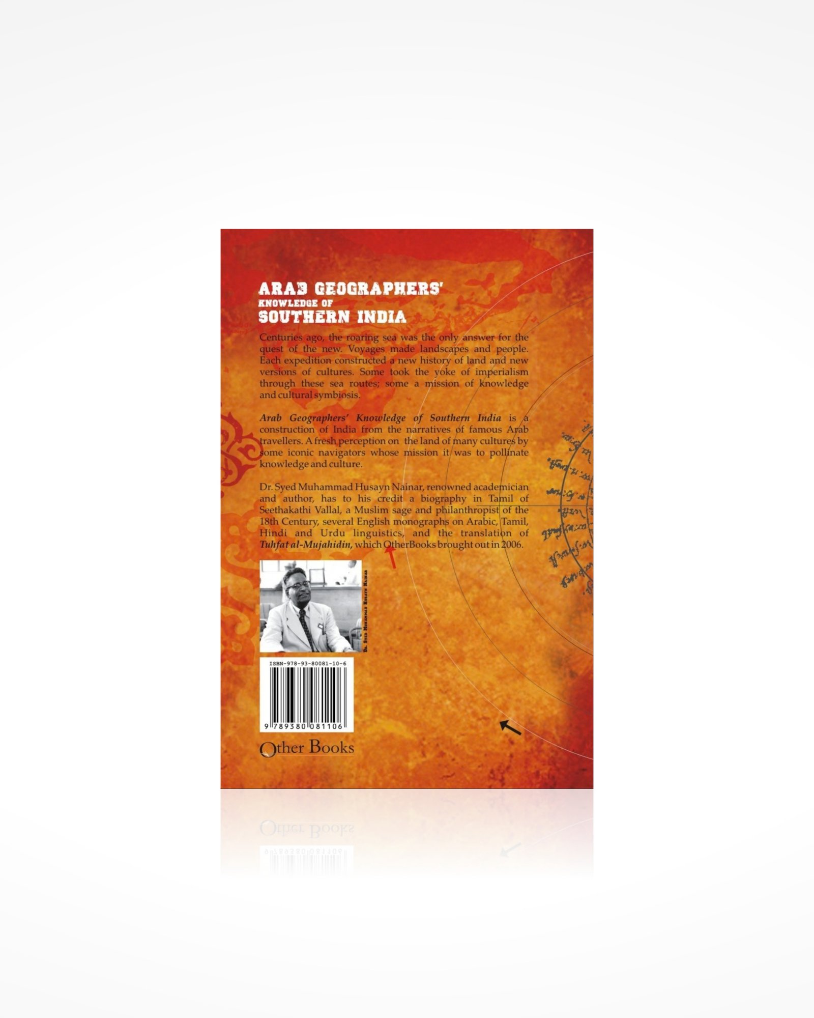 Arab Geographers' Knowledge of Southern India