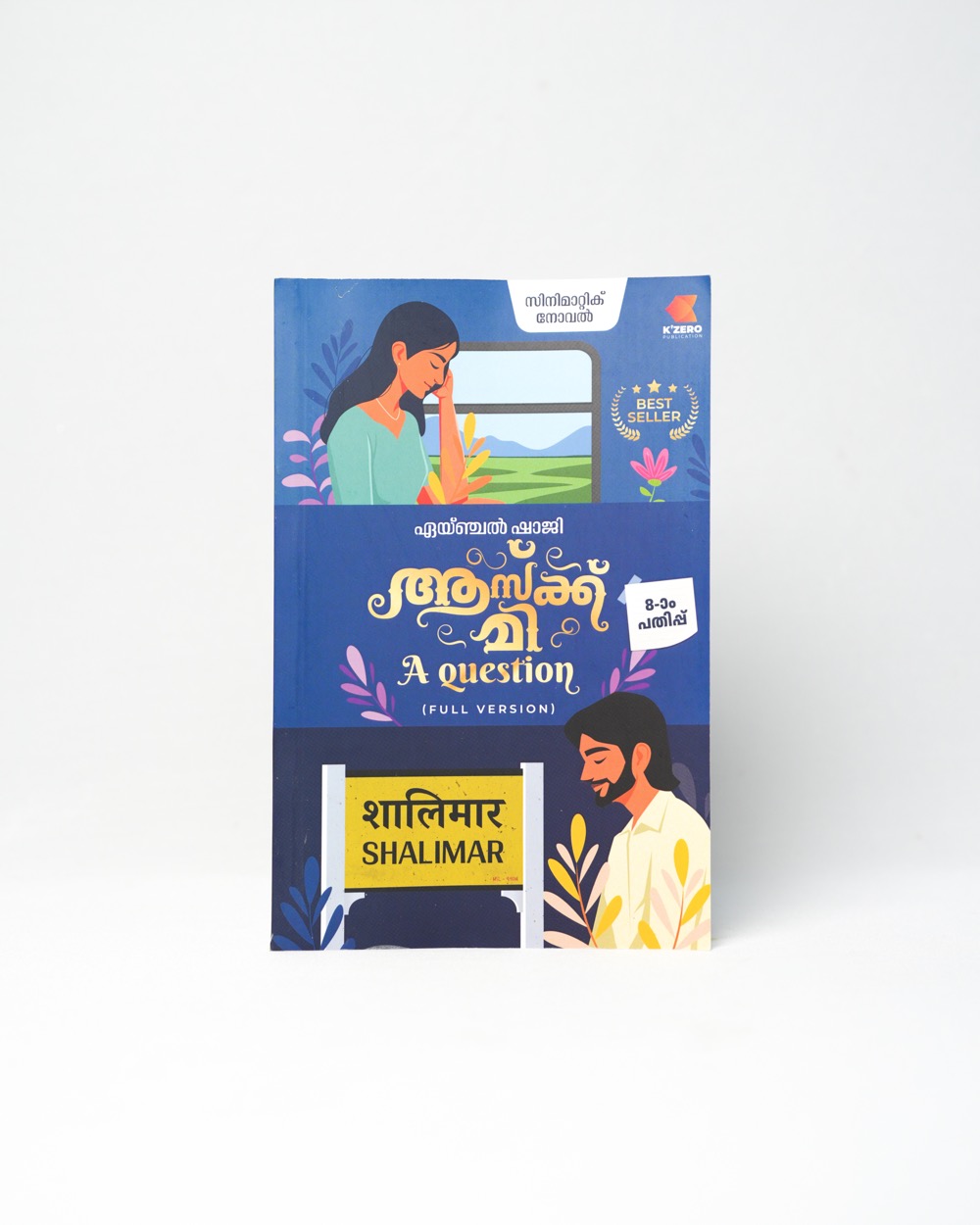 Ask Me A Question full version