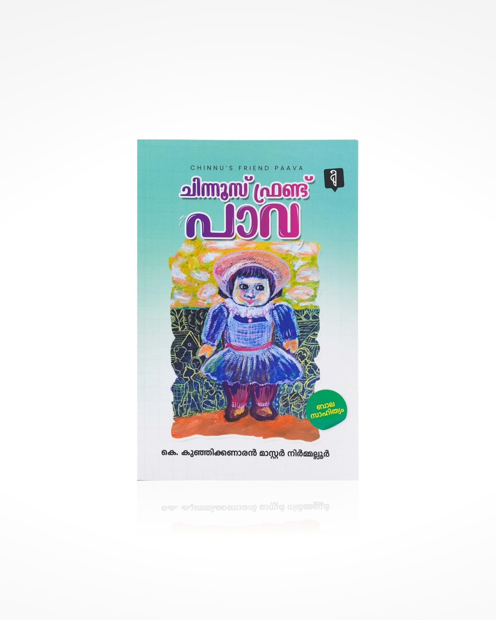 Chinnus Friend Paava