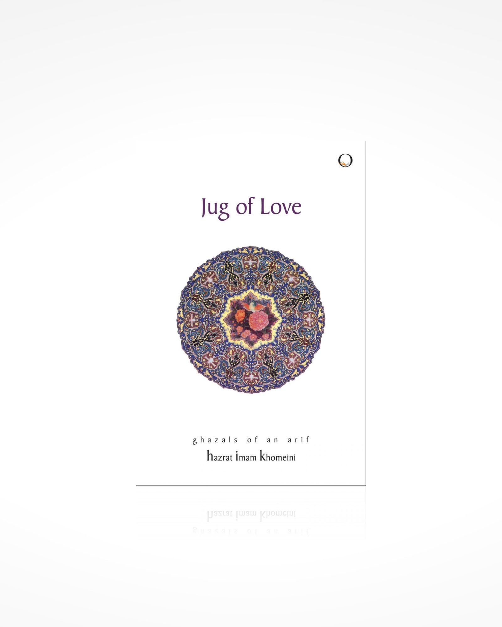 Jug of Love