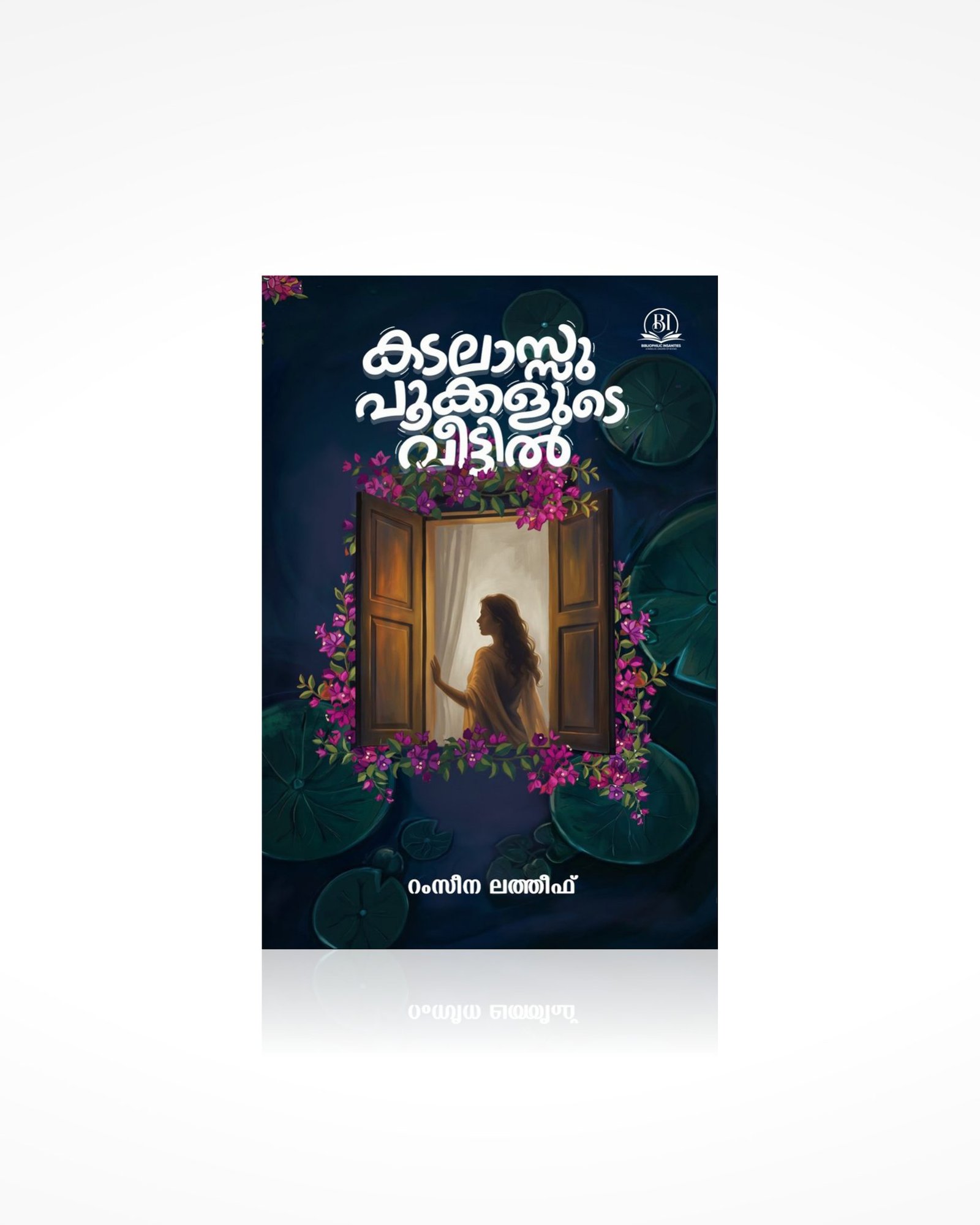 Kadalaassu Pookkalude Veettil