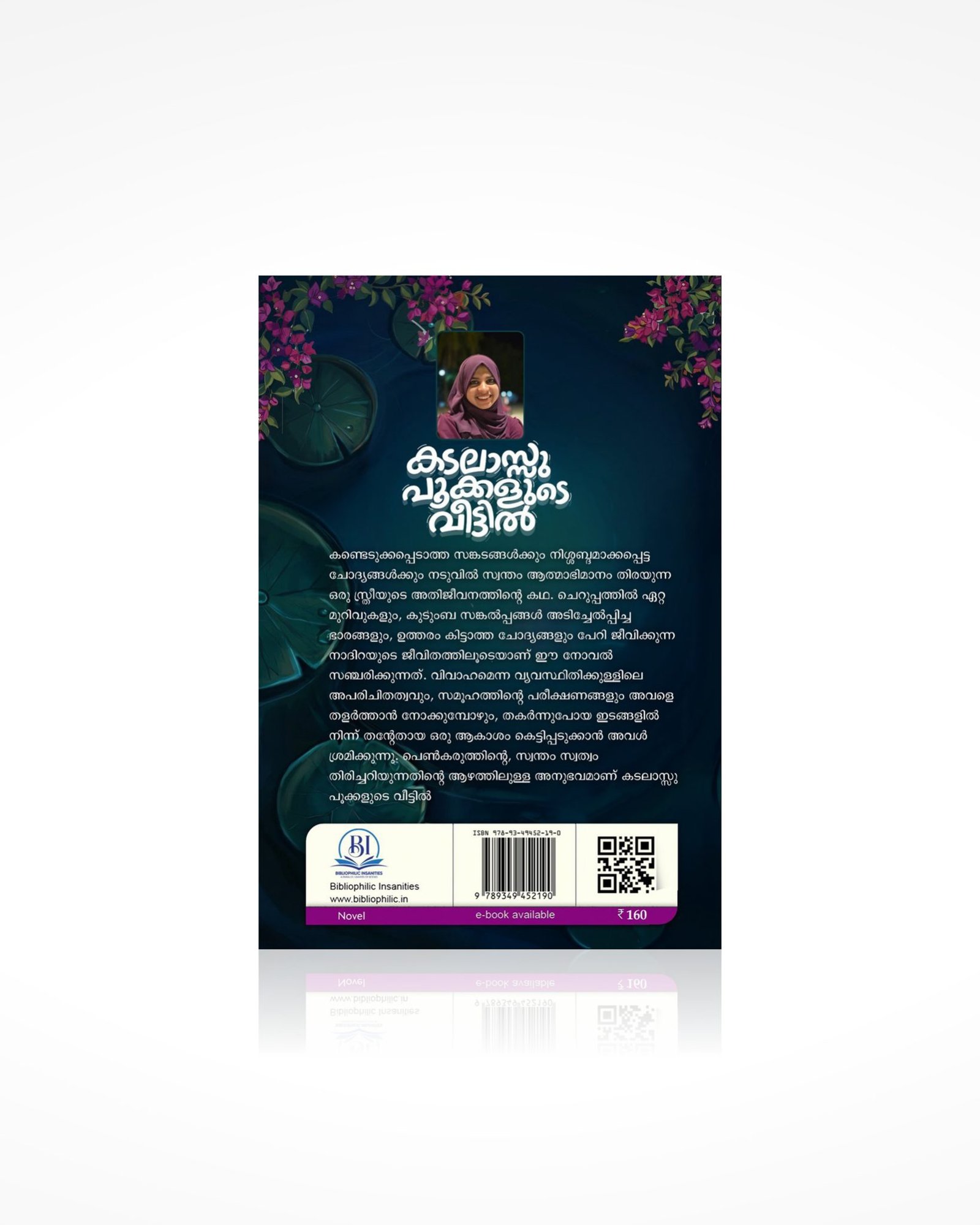 Kadalaassu Pookkalude Veettil