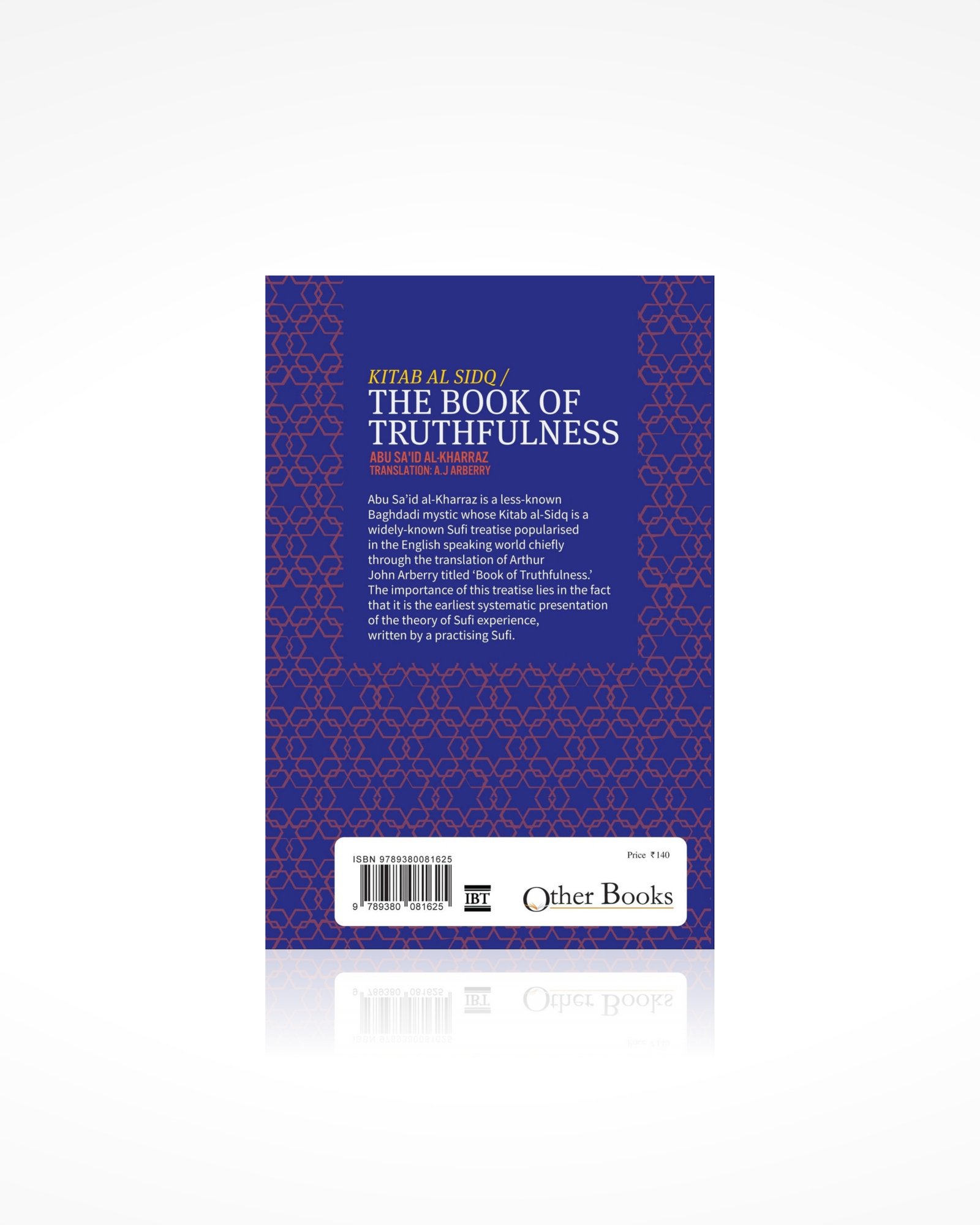 Kitab Al Sidq / The Book of Truthfulness